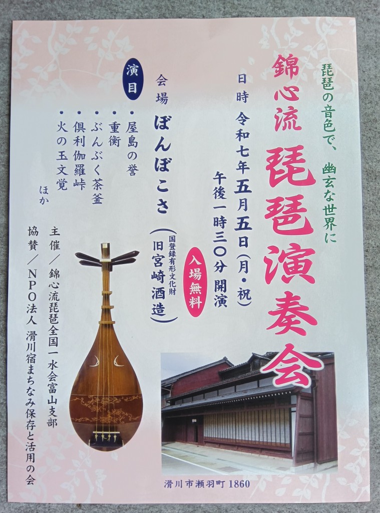 250505093025134[2]