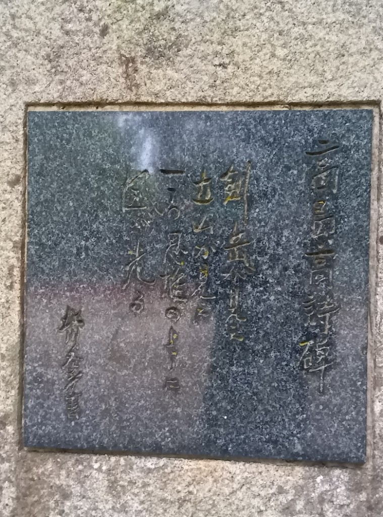 250511163802801[1]
