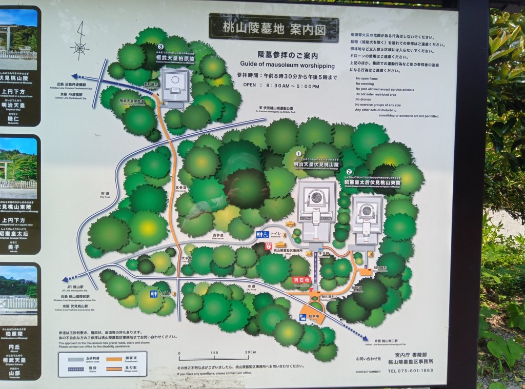 250704125104229[1]