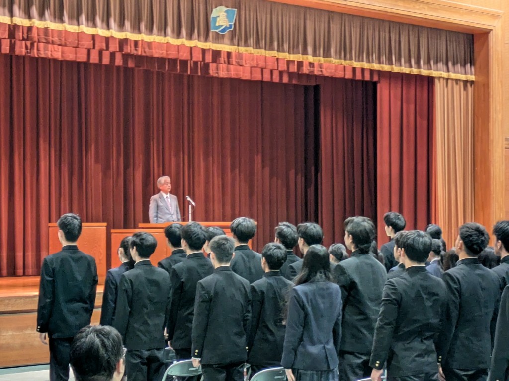 PXL_20260227_023714174