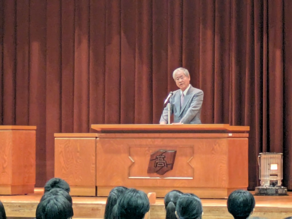 PXL_20260227_023752289